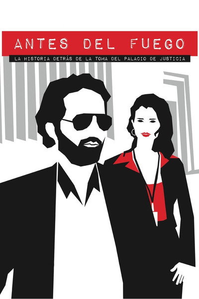 Póster de Antes del fuego