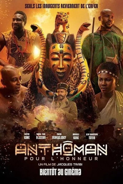 Póster de Anthôman