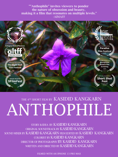 Póster de Anthophile
