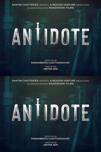 Póster de Antidote
