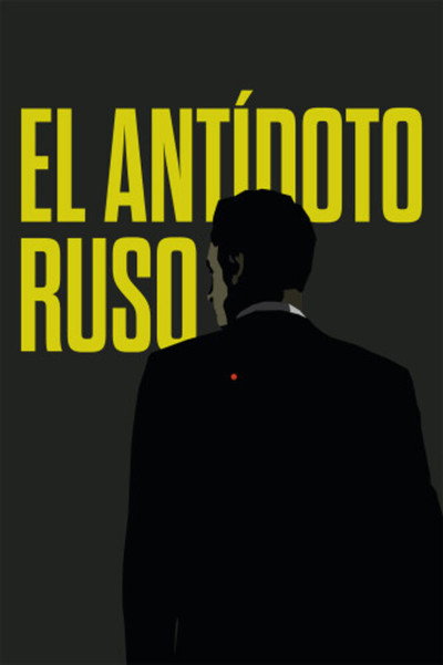 Póster de Antidote