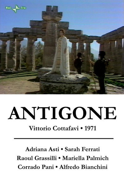 Póster de Antigone