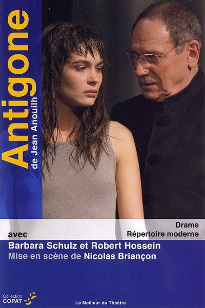 Póster de Antigone