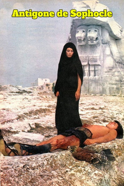 Póster de Antigone