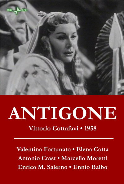 Póster de Antigone