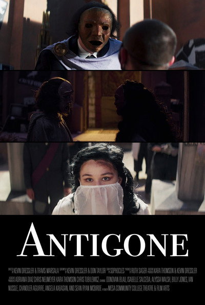 Póster de Antigone