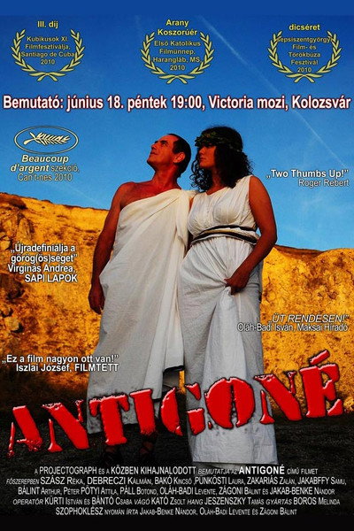 Póster de Antigoné - avagy Erdélyben, filmet, együtt