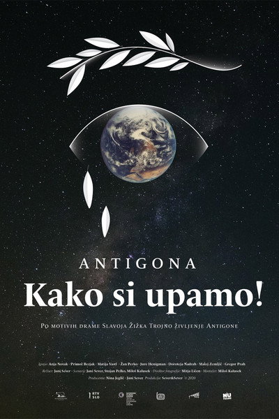 Póster de Antigone - How Dare We!