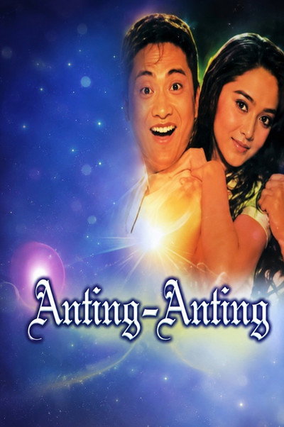 Póster de Anting-anting
