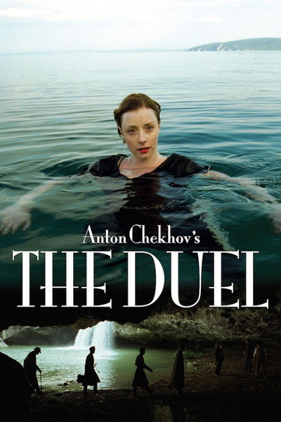 Póster de Anton Chekhov's the Duel