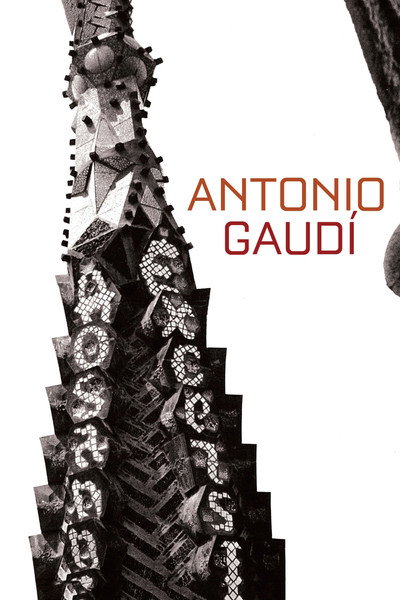 Póster de Antonio Gaudí