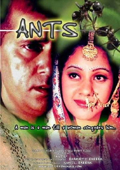 Póster de Ants