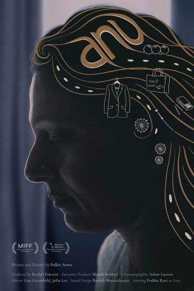 Póster de Anu