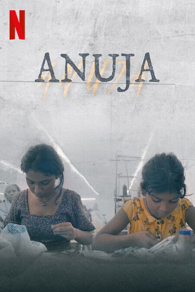 Póster de Anuja