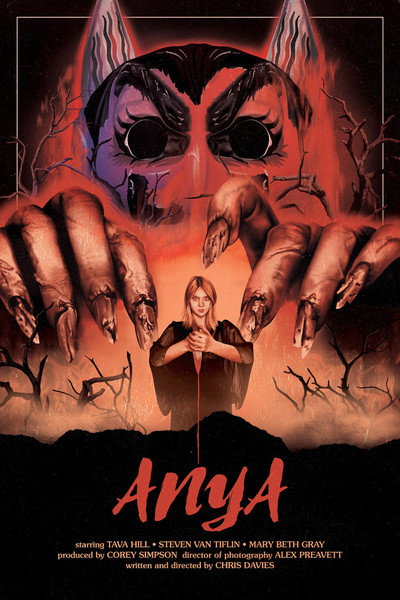 Póster de Anya