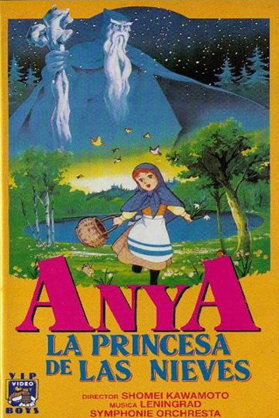 Póster de Anya, la muchacha de la nieve
