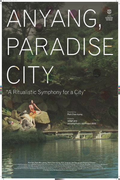 Póster de Anyang, Paradise City