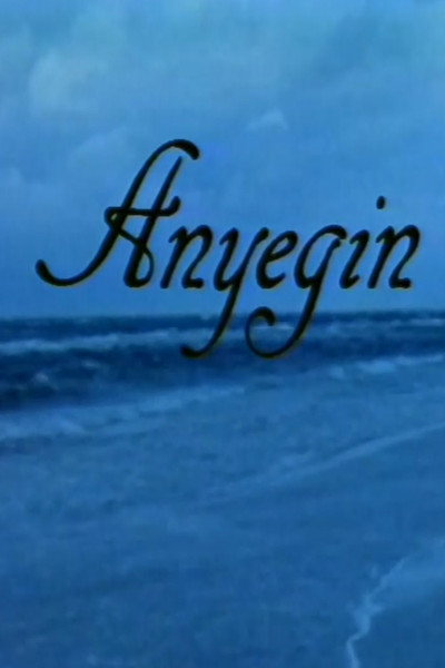 Póster de Anyegin