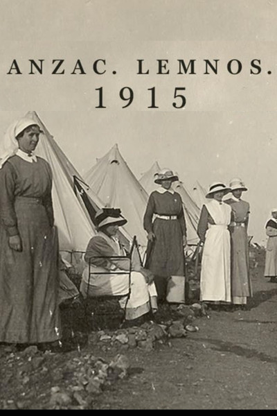 Póster de Anzac.Lemnos.1915.