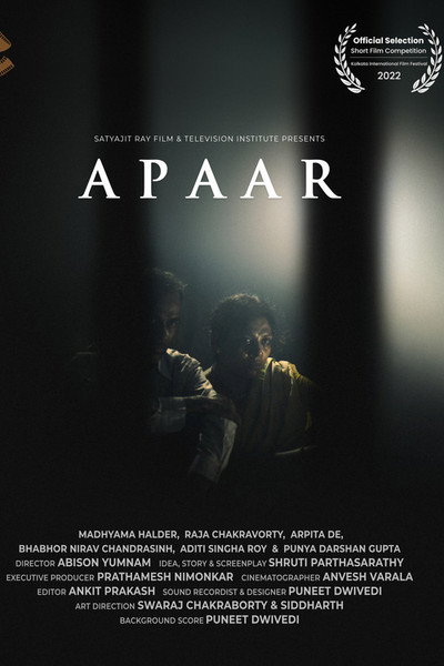 Póster de APAAR