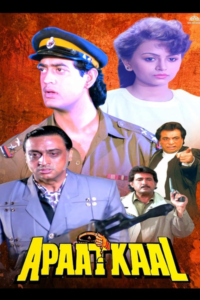 Póster de Apaatkaal