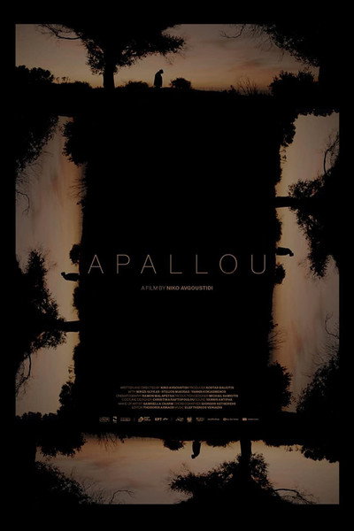 Póster de Apallou