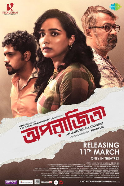 Póster de Aparajitaa (An Unspoken Relationship)
