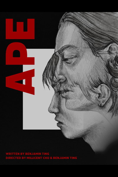 Póster de Ape