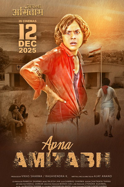 Póster de Apna Amitabh