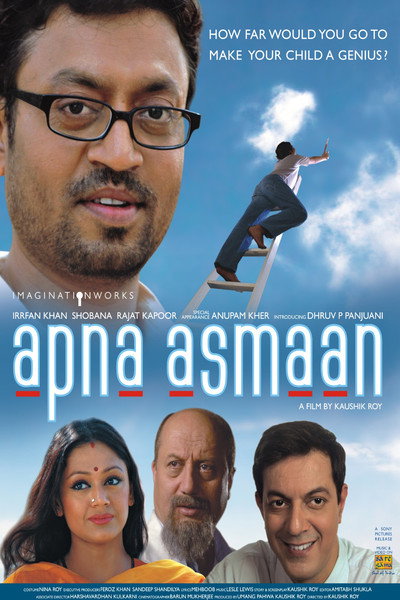 Póster de Apna Asmaan