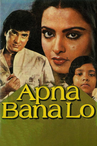 Póster de Apna Bana lo