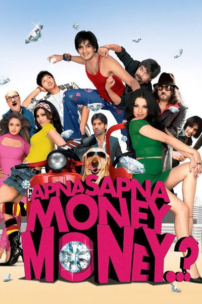 Póster de Apna Sapna Money Money