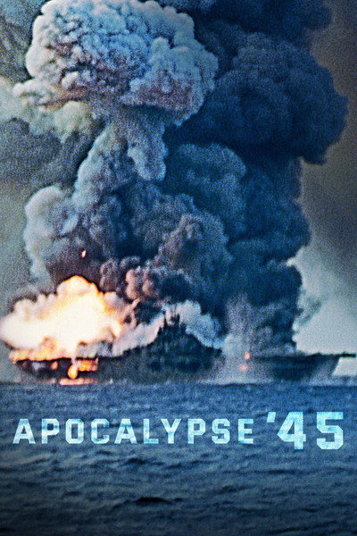 Póster de Apocalypse '45