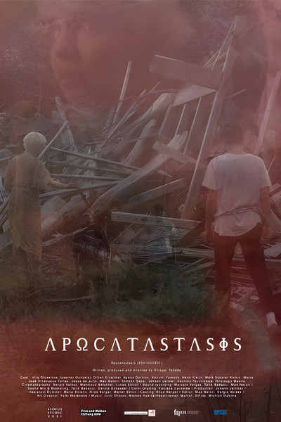 Póster de Apocatastasis