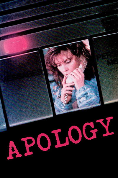 Póster de Apology