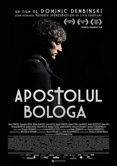 Póster de Apostolul Bologa
