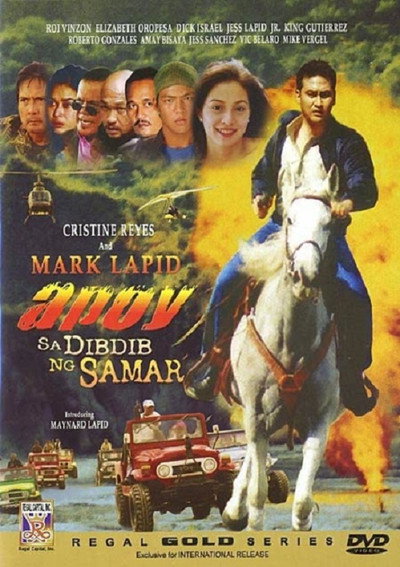 Póster de Apoy sa dibdib ng Samar