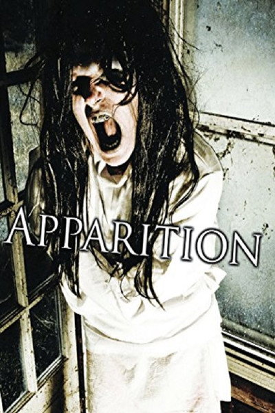 Póster de Apparition