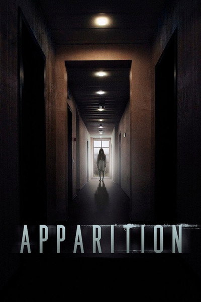 Póster de Apparition