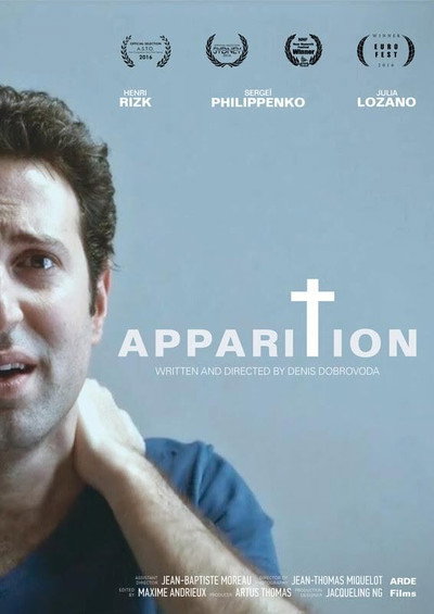 Póster de Apparition