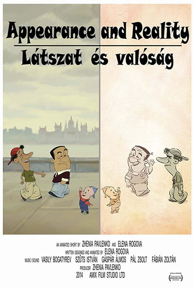 Póster de Appearance and Reality