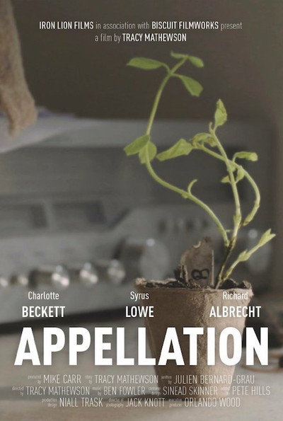 Póster de Appellation