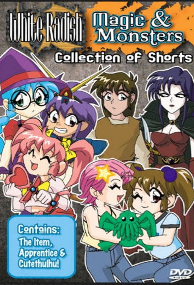 Póster de Apprentice
