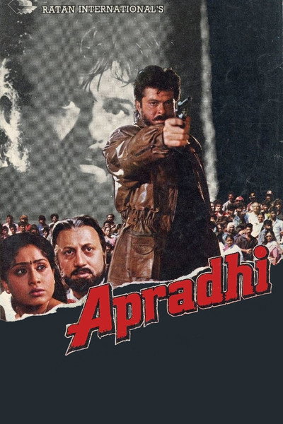 Póster de Apradhi
