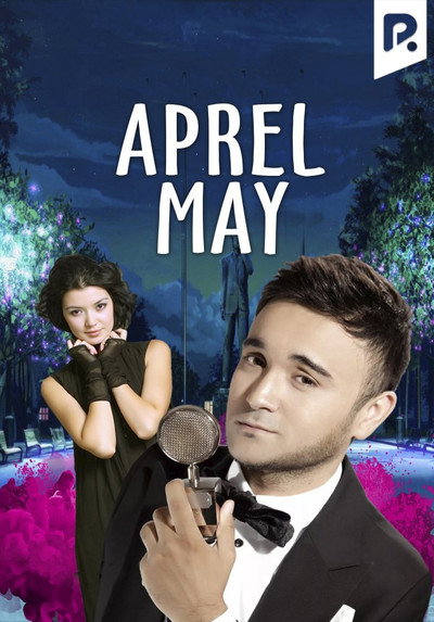Póster de Aprel May