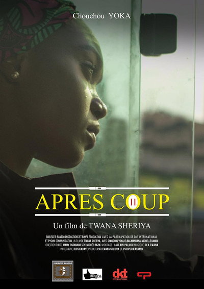 Póster de Après coup