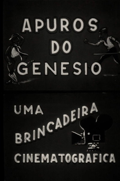 Póster de Apuros do Genésio