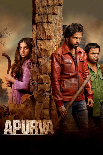 Póster de Apurva
