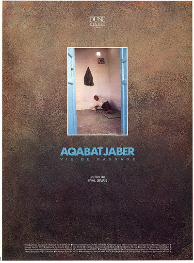 Póster de Aqabat Jaber: Passing Through