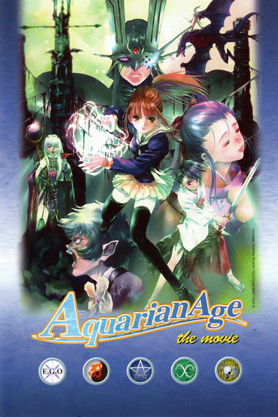 Póster de Aquarian Age Saga II: Don't Forget Me...
